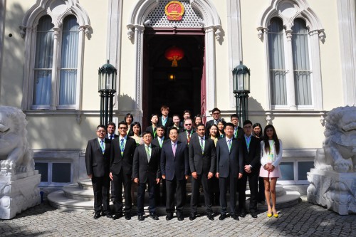 澳門青年葡國交流團2014拜會中國駐里斯本大使館20140616